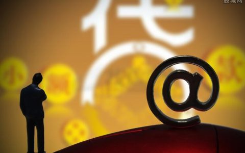 外盘期货开户渠道